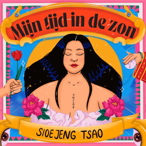 Mijn tijd in de zon (Hardback)