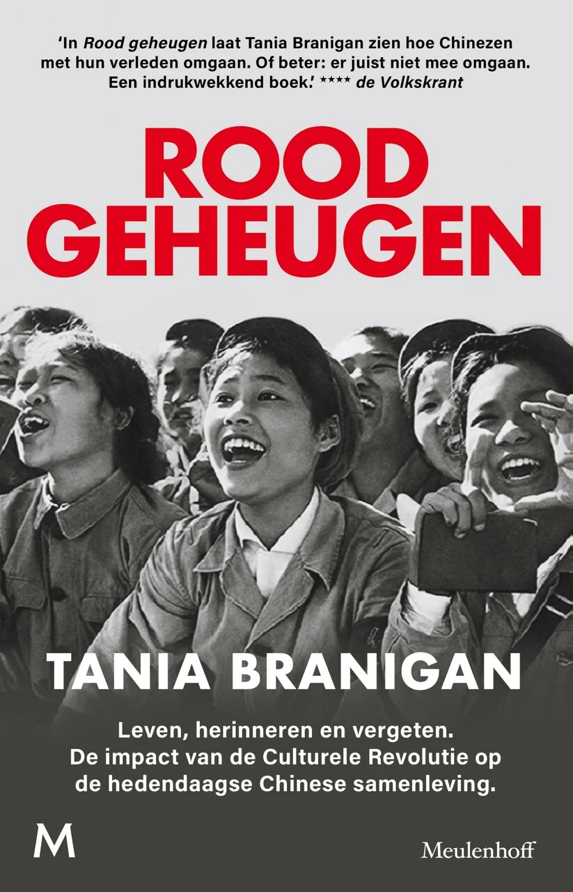 Rood geheugen (Paperback)