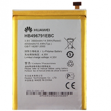 Huawei accu HB496791EBC origineel