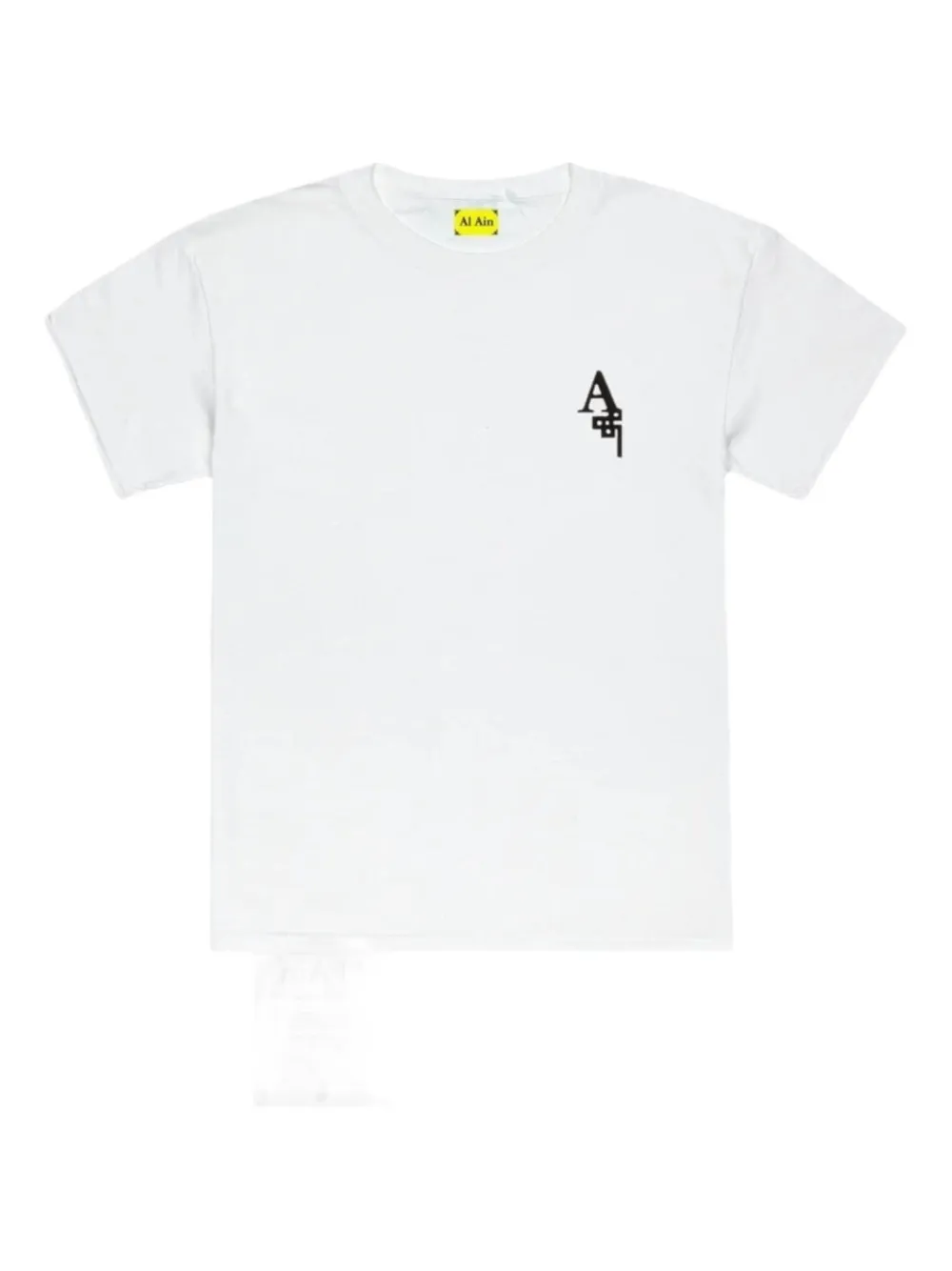 AL AIN t-shirt Sekaya - Blanc