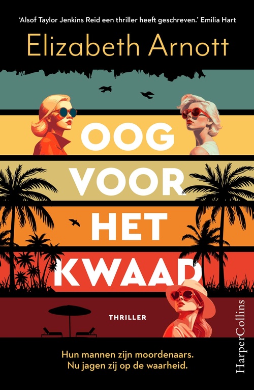Oog voor het kwaad - Elizabeth Arnott - ebook