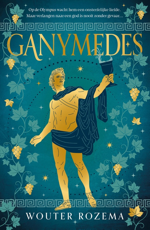 Ganymedes - Wouter Rozema - ebook