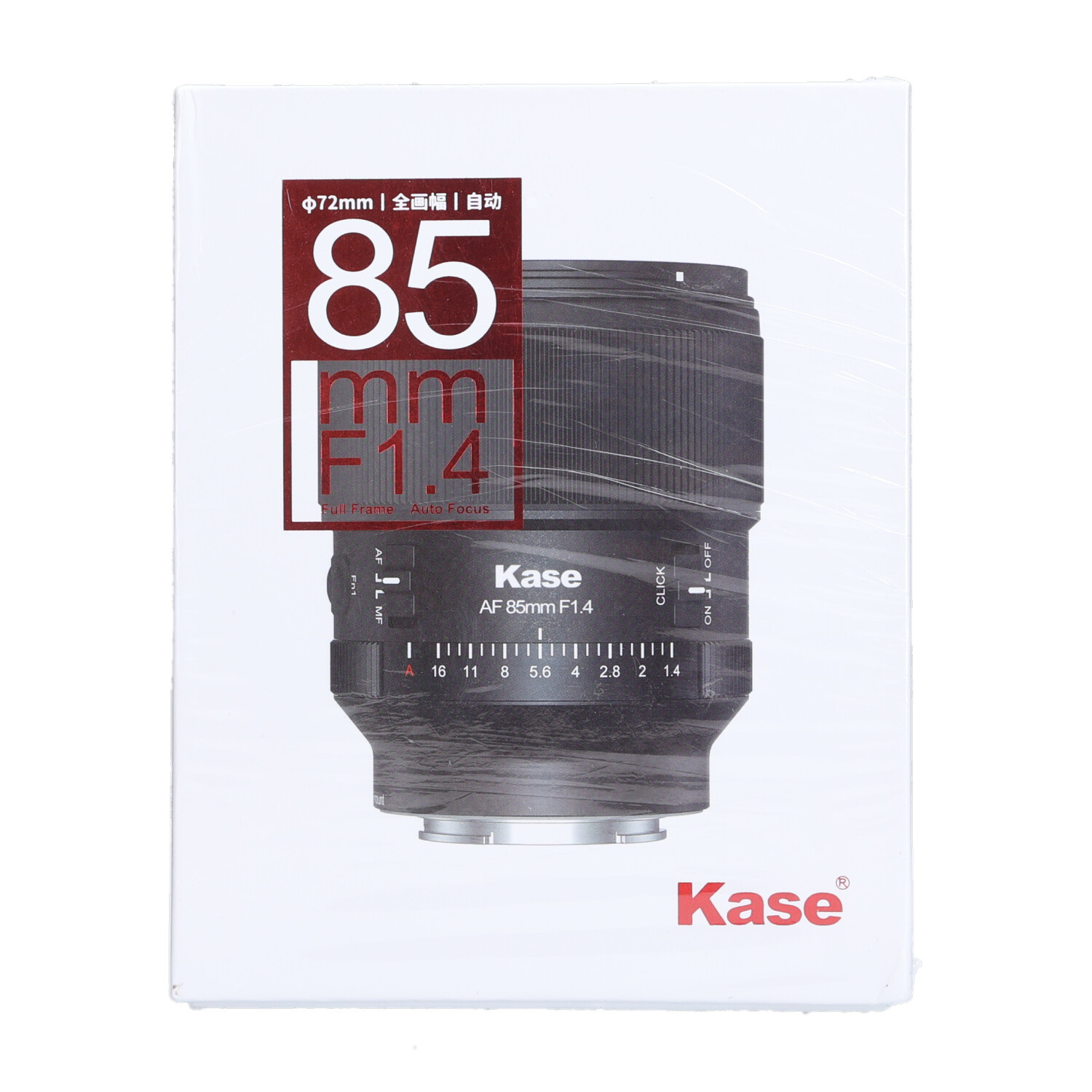 Kase 85mm 1.4 AF - Nikon Z